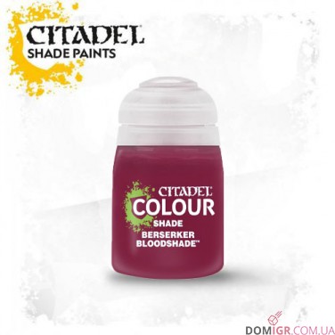 Citadel Shade Paints