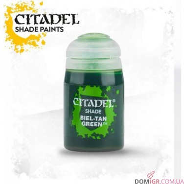 Citadel Shade Paints