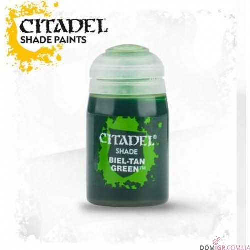 Citadel Shade Paints