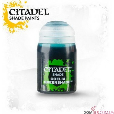 Citadel Shade Paints