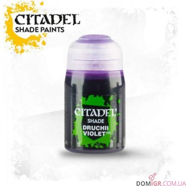Citadel Shade Paints