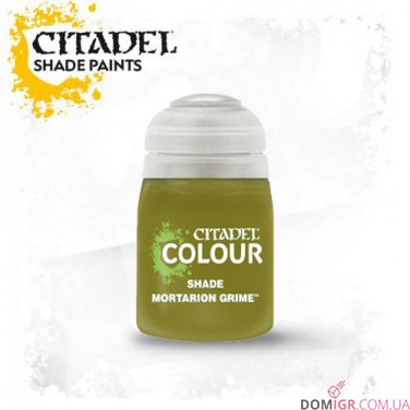 Citadel Shade Paints