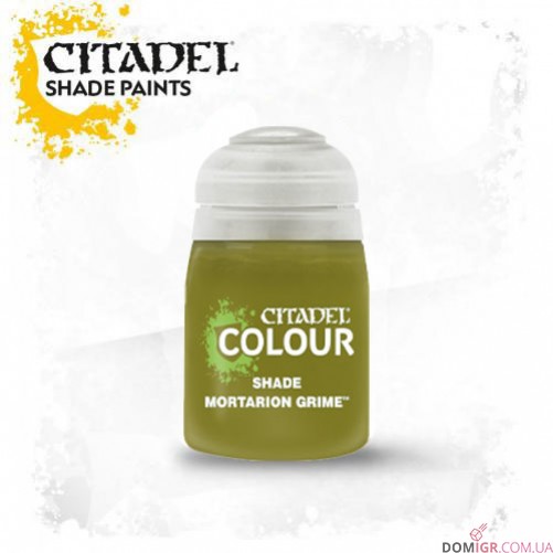 Citadel Shade Paints
