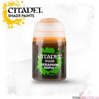 Citadel Shade Paints