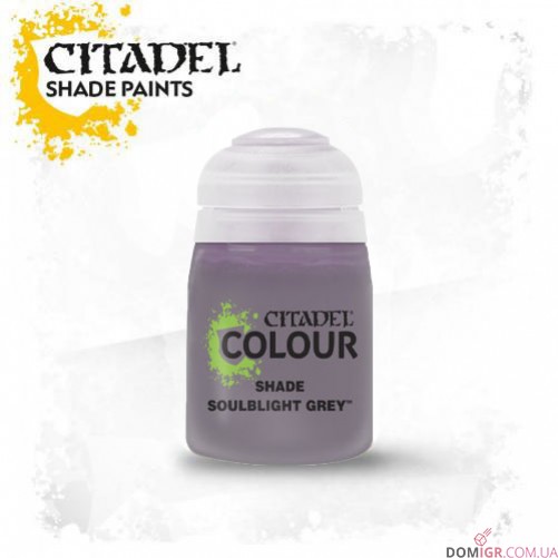 Citadel Shade Paints