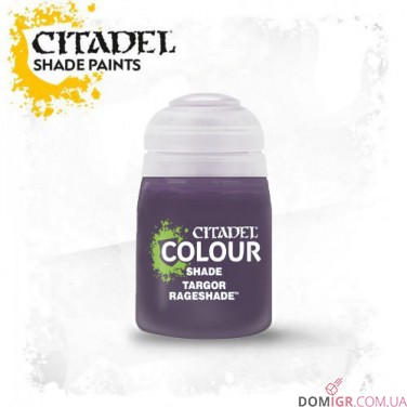 Citadel Shade Paints