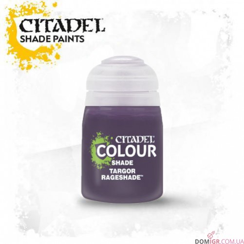 Citadel Shade Paints