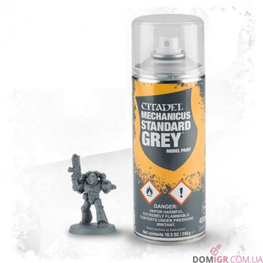 Citadel Sprays