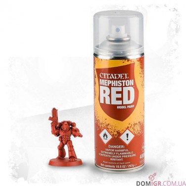 Citadel Sprays