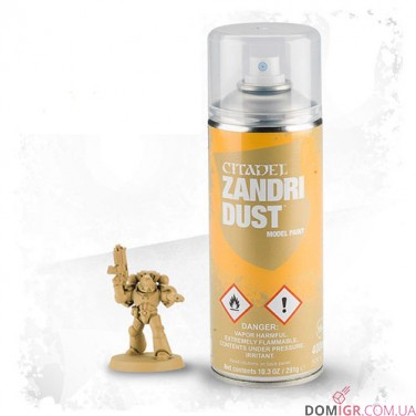 Citadel Sprays
