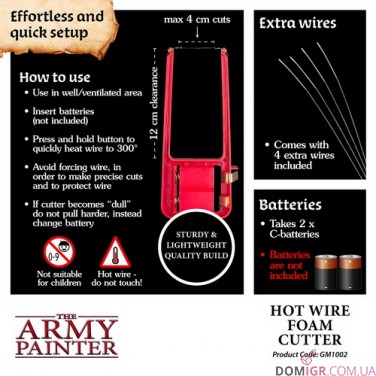 Gamemaster: Hot Wire Foam Cutter