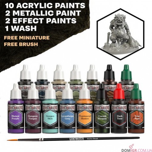 Gamemaster: Wandering Monsters Role-playing Paint Set