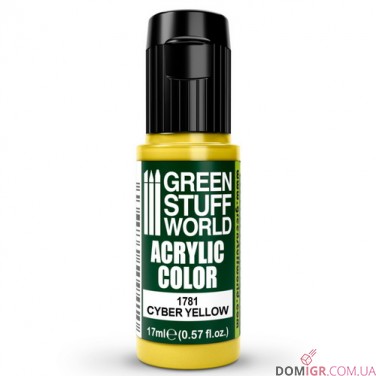 GSW: Acrylic Color 17 ml (в асортименті)