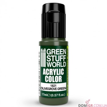 GSW: Acrylic Color 17 ml (в асортименті)