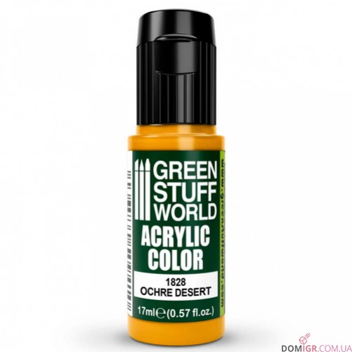 GSW: Acrylic Color 17 ml (в асортименті)