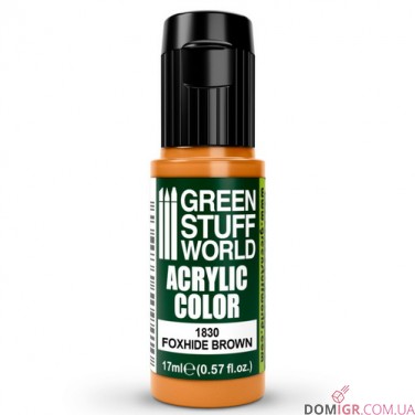 GSW: Acrylic Color 17 ml (в асортименті)