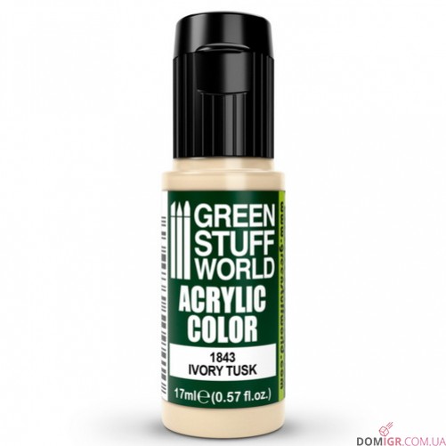 GSW: Acrylic Color 17 ml (в асортименті)