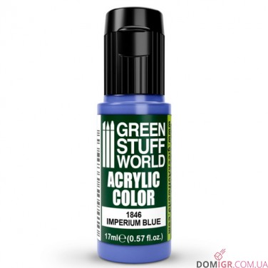GSW: Acrylic Color 17 ml (в асортименті)