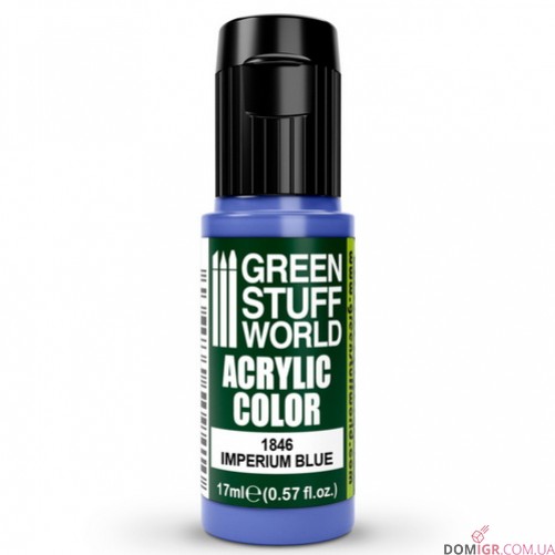 GSW: Acrylic Color 17 ml (в асортименті)