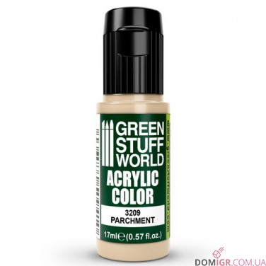 GSW: Acrylic Color 17 ml (в асортименті)