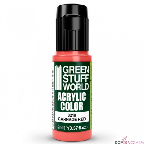 GSW: Acrylic Color 17 ml (в асортименті)
