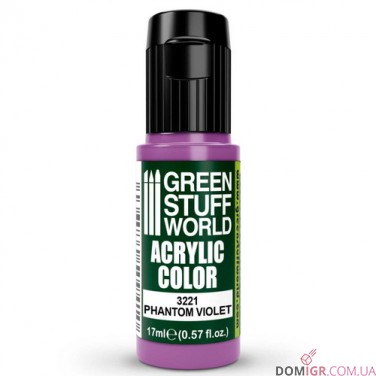 GSW: Acrylic Color 17 ml (в асортименті)