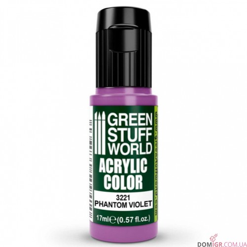 GSW: Acrylic Color 17 ml (в асортименті)