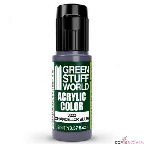 GSW: Acrylic Color 17 ml (в асортименті)