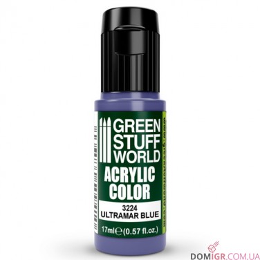 GSW: Acrylic Color 17 ml (в асортименті)