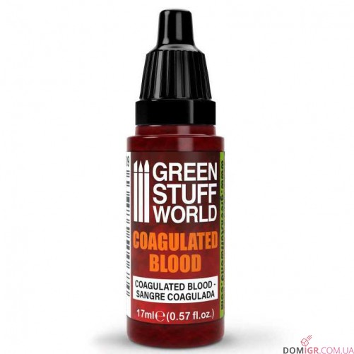 GSW: Blood effect 17 ml (в асортименті)