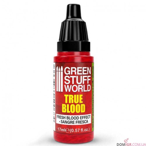 GSW: Blood effect 17 ml (в асортименті)
