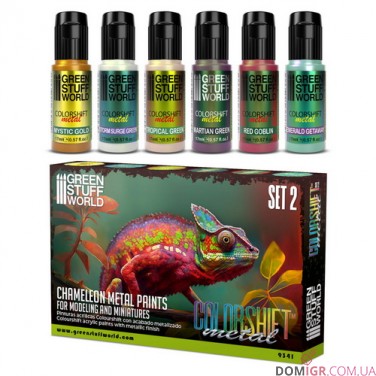 Купить GSW - Colorshift Metal Chameleon Acrylic Paint Set 2 (9341) GSW - Colorshift Metal Chameleon Acrylic Paint Set 2 (9341)