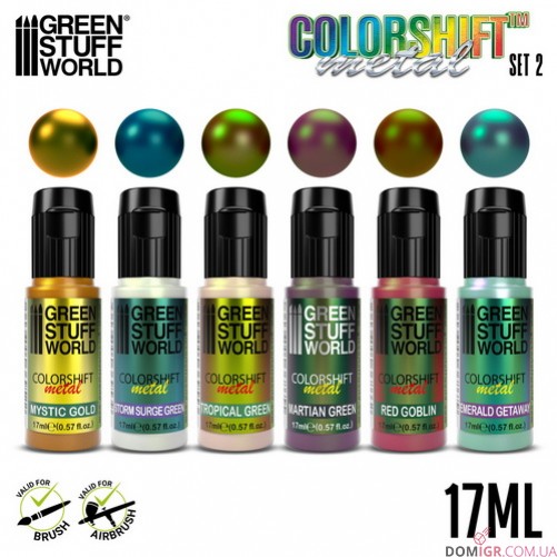 GSW - Colorshift Metal Chameleon Acrylic Paint Set 2 (9341)