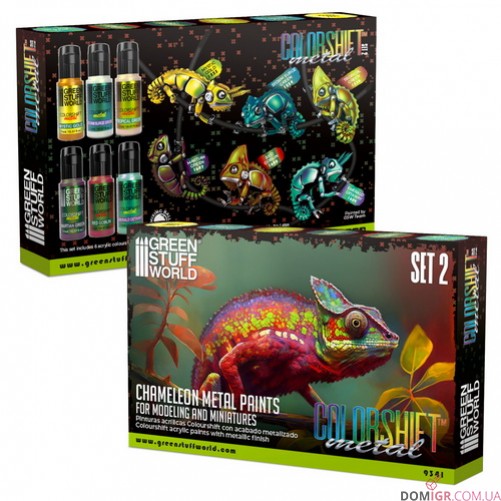 GSW - Colorshift Metal Chameleon Acrylic Paint Set 2 (9341)