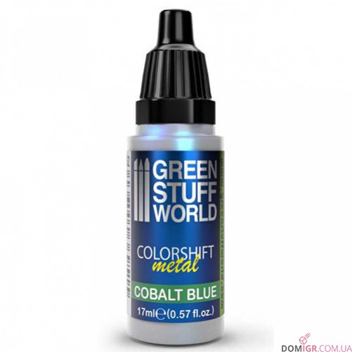 GSW: Colorshift Metal 17 ml (в асортименті)