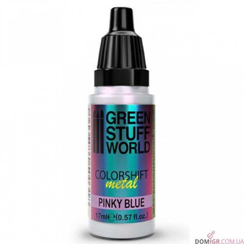 GSW: Colorshift Metal 17 ml (в асортименті)