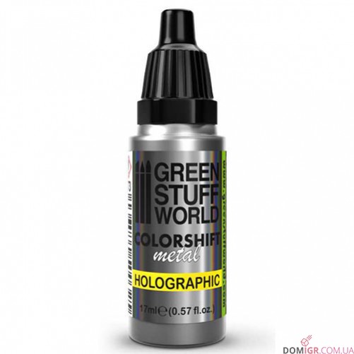 GSW: Colorshift Metal 17 ml (в асортименті)