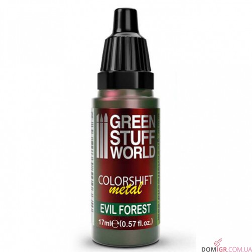 GSW: Colorshift Metal 17 ml (в асортименті)