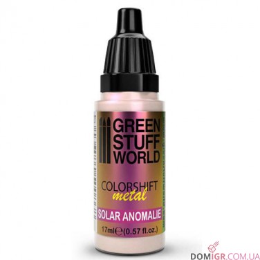 GSW: Colorshift Metal 17 ml (в асортименті)