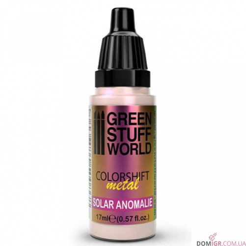 GSW: Colorshift Metal 17 ml (в асортименті)