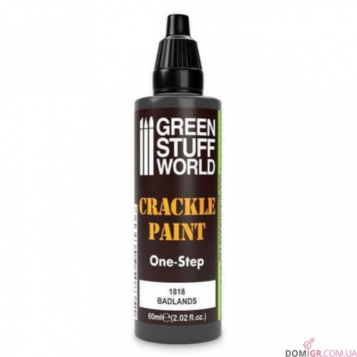 GSW: Crackle Paint 60 ml (в асортименті)