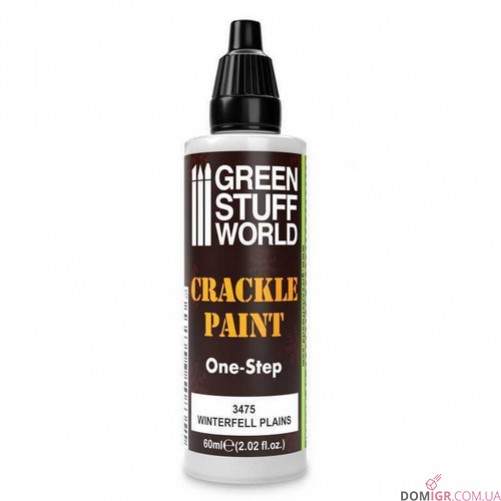 GSW: Crackle Paint 60 ml (в асортименті)