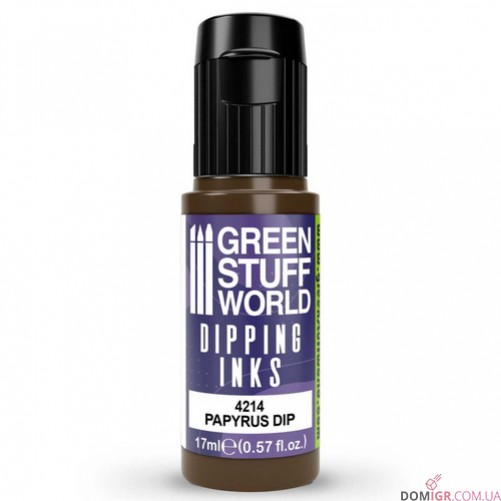 GSW: Dipping Ink 17 ml (в асортименті)