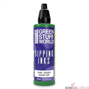 GSW: Dipping Ink 60 ml (в асортименті)