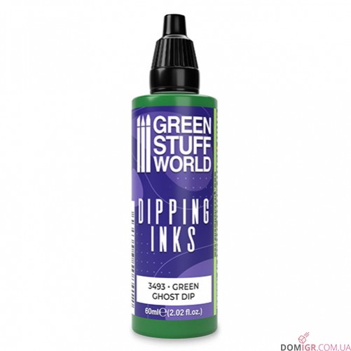 GSW: Dipping Ink 60 ml (в асортименті)