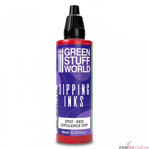 GSW: Dipping Ink 60 ml (в асортименті)