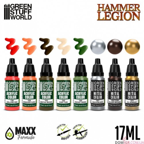 GSW - Hammer Legion Paint Set (12251)