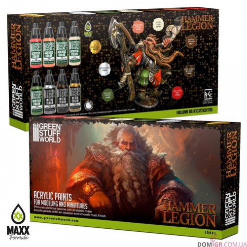 GSW - Hammer Legion Paint Set (12251)
