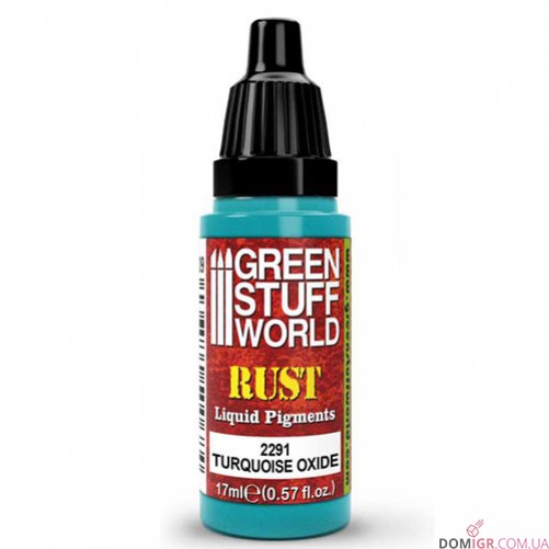 GSW: Liquid Pigments 17 ml (в асортименті)