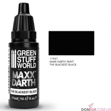GSW - Maxx Darth Black Paint 17 ml